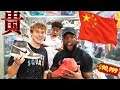 MY MOST EXPENSIVE SNEAKER VLOG IN CHINA w/ JESSER & LSK!