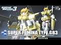 [PS4] Gundam Breaker 3 : Super Fumina TYPE.GB3