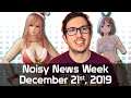 Noisy News Week - Bathing Suits for Christmas and Updates