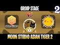 OB Neon vs LBZS Game 2 | Bo2 | Group Stage Moon Studio Asian Tigers 2