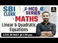SBI CLERK | Maths | Linear & Quadratic Equation | MCQ Series #2 | By Akshay Sir