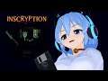 "Show Me A File That Dearest To Your Heart" (Inscryption Stream Highlight)