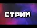 Уже пятница?! Первый запуск Danganronpa: Trigger Happy Havoc