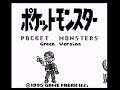 Pocket Monsters Midori (Japan) (Gameboy)