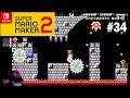 Brave Beetle Bashing / Super Mario Maker 2 #34