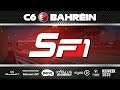 MundoGT #SF1 - F1 2019 - Carrera 6: GP Bahréin
