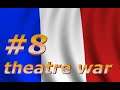 theatre war прохождение за Францию серия#8 в осаде