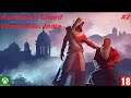 Assassin's Creed Chronicles: India (Xbox One) - Прохождение - #2. (без комментариев)