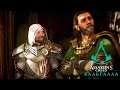 Assassin's Creed Valhalla # 100 "приглашение на охоту"