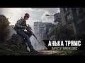 DayZ Standalone | В поисках ресурсов для постройки базы | День 1