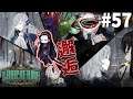 決着「紫の涙」、人差し指と残響楽団の邂逅【Library of Ruina】#57