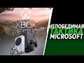 Новые студии на подходе и отмена Xbox Live Gold | Xbox Series X/S