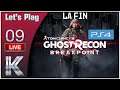 Ghost Recon Breakpoint - Live Let's Play #09 [FR] La Final