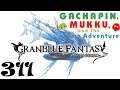 Granblue Fantasy 311 (PC, RPG/GachaGame, English)