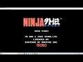 Let's Play Ninja Gaiden (with commentary) Part 1 Acts I-II