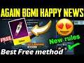 Again Bgmi Happy news | Get free permanent Legendary Hoverboard in C1S3 Season easily | Bgmi