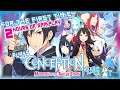 ADG Plays Conception PLUS Maidens of The Twelve Stars For The First Time *PS4 PRO NA ENG*Gameplay