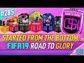 FUTTIES BEST OF BATCH 2 PACK OPENING I EOE PETER CROUCH? #FIFA19 RTG I FIFA 19 ROAD TO GLORY #285