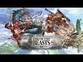 [GBF] All Rise of the Beasts Extreme+ Quest