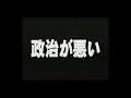 Pandora Max Series Vol 1 - Dragon Knights Glorious (Japan) :: All Movie Clips (PlayStation)