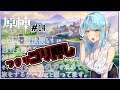 【原神】デイリーとウィークリーが珍しく終わってない【バ美肉/アスタリスク】