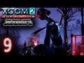 Clones in the Shadows - [9]XCOM 2 WOTC: Clone Wars Season 2 (Legend)