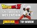Demoniacal Fit Special Force Vice-Captain (S.H. Figuarts Jeice) - Toy Review