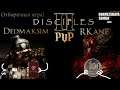 Disciples 2 - Мод Норвежской Семги(slasherMNS) - PVP - DedMaksim Vs RKane - Отборочная игра #1