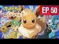 FAVORITE EEVEE EVOLUTION | Pokemon: Let’s Go, Eevee! - EP 50