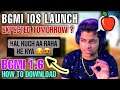 JONATHAN ON BGMI IOS LAUNCH DATE || BGMI IOS LAUNCH TOMORROW ? BGMI IOS PE KAB AAYEGA ?