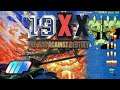 19XX The War Against Destiny (Arcade) Playthrough longplay retro video game