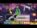 CRAZY BUNNY MP40 MILEGI YA NAHI ? | FREE FIRE | THE Ajeet Gamer