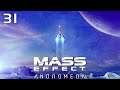 Mass Effect: Andromeda - Лиам Коста и все вместе