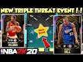 *NEW* TRIPLE THREAT EVENT + PACKS AND A FEW MORE TOKENS FOR MY 5TH GALAXY OPAL IN NBA 2K20 MYTEAM