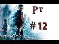 Quantum Break Let's Play Sub Español Pt 12