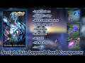Script Skin Legend Gord Conqueror Full Backgrounds
