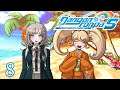 Cinnamon Roll and Savage - Let's Play Danganronpa S: Ultimate Summer Camp - 8