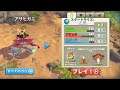 king of crabs game pocket knife skin android, IOS gamesplay walk through