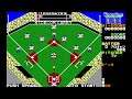 Sharp X1 Game: Victorious Nine (1985 Nidecom Soft)