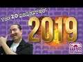 Año Nuevo con Mostacho - Top 20 Momentos 2019