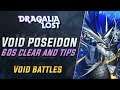 Void Poseidon - My 60sec Epithet Clear & Tips! | Dragalia Lost