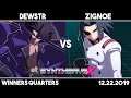 dewstr (Gordeau) vs zignoe (Akatsuki) | UNIST Winners Quarters | Synthwave #14