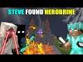 NULL WAS TAKING POWERS OF HEROBRINE 🔥 BUT STEVE FOUND HEROBRINE