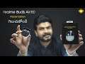 Realme Buds Air Pro Master Edition Unboxing & Giveaway || In Telugu ||