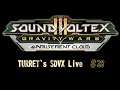 SDVX コナステ 코나스테 #28