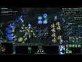 StarCraft: Mass Recall V7.1.1 Enslavers Redux Campaign Episode 1 Mission 6a - The Final Blow