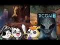 AdmiralBahroo Streams - XCOM 2 [10] & It Takes Two [3/29/2021]