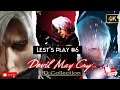 Devil May Cry 1Let's play #6 :Mission 6 les eaux Maléfiques