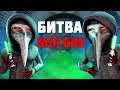 БИТВА SCP 049 В SCP: SECRET LABORATORY!