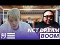 The Kulture Study: NCT Dream "Boom" MV